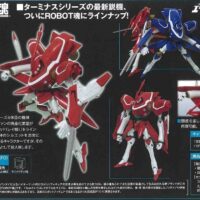 ROBOT魂<SIDE LFO> スピアヘッド(レイ機) 4543112609809 公式画像1