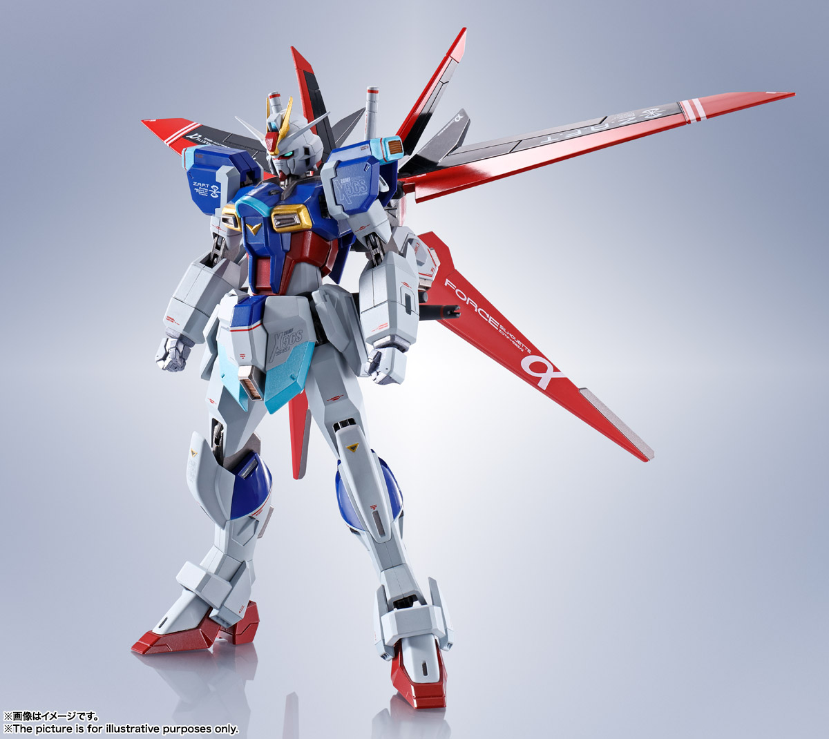 METAL ROBOT魂 <SIDE MS> フォースインパルスガンダム 4573102612748
