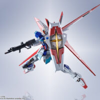 METAL ROBOT魂 <SIDE MS> フォースインパルスガンダム 4573102612748