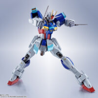 METAL ROBOT魂 <SIDE MS> フォースインパルスガンダム 4573102612748