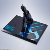 METAL ROBOT魂 <SIDE MS> フォースインパルスガンダム 4573102612748