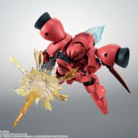 ROBOT魂 <SIDE MS> エフェクトパーツセット2 Ver. A.N.I.M.E. 4573102614292