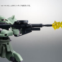 ROBOT魂 <SIDE MS> エフェクトパーツセット2 Ver. A.N.I.M.E. 4573102614292