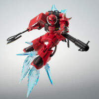 ROBOT魂 <SIDE MS> エフェクトパーツセット2 Ver. A.N.I.M.E. 4573102614292