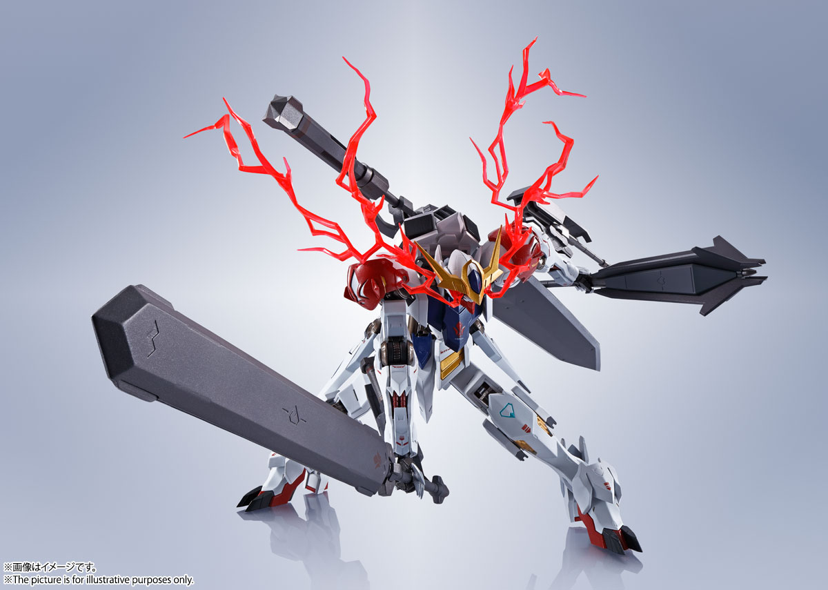 METAL ROBOT魂 <SIDE MS> ガンダムバルバトスルプス 4573102615015