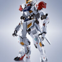 METAL ROBOT魂 <SIDE MS> ガンダムバルバトスルプス 4573102615015