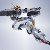 METAL ROBOT魂 <SIDE MS> ガンダムバルバトスルプス 4573102615015
