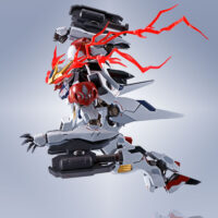 METAL ROBOT魂 <SIDE MS> ガンダムバルバトスルプス 4573102615015