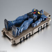 ROBOT魂 <SIDE MS> RGM-79Q ジム・クゥエル Ver. A.N.I.M.E. 4573102616982