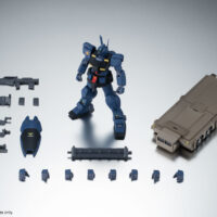 ROBOT魂 <SIDE MS> RGM-79Q ジム・クゥエル Ver. A.N.I.M.E. 4573102616982