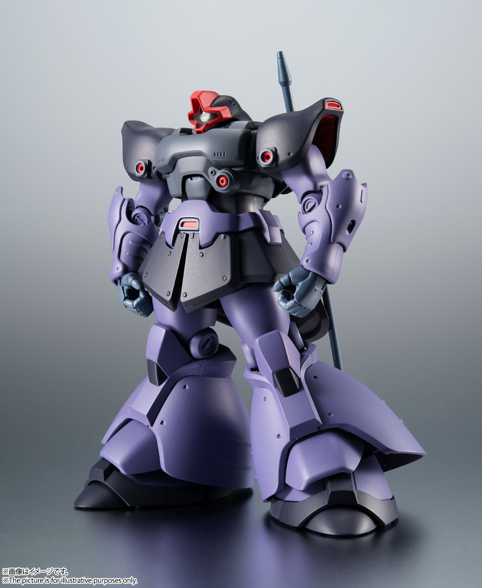 ROBOT魂 <SIDE MS> MS-09R-2 リック・ドムII Ver. A.N.I.M.E. 4573102617002