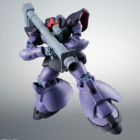 ROBOT魂 <SIDE MS> MS-09R-2 リック・ドムII Ver. A.N.I.M.E. 4573102617002