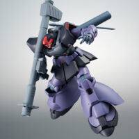 ROBOT魂 <SIDE MS> MS-09R-2 リック・ドムII Ver. A.N.I.M.E. 4573102617002