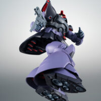 ROBOT魂 <SIDE MS> MS-09R-2 リック・ドムII Ver. A.N.I.M.E. 4573102617002