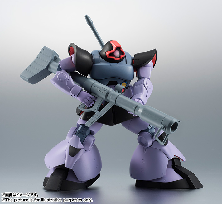 ROBOT魂 <SIDE MS> MS-09 ドムVer. A.N.I.M.E. 4573102617316