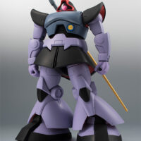 ROBOT魂 <SIDE MS> MS-09 ドムVer. A.N.I.M.E. 4573102617316