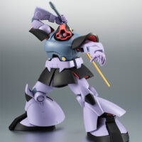 ROBOT魂 <SIDE MS> MS-09 ドムVer. A.N.I.M.E. 4573102617316