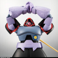 ROBOT魂 <SIDE MS> MS-09 ドムVer. A.N.I.M.E. 4573102617316