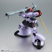 ROBOT魂 <SIDE MS> MS-09 ドムVer. A.N.I.M.E. 4573102617316