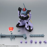 ROBOT魂 <SIDE MS> MS-09 ドムVer. A.N.I.M.E. 4573102617316