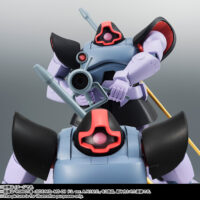 ROBOT魂 <SIDE MS> MS-09 ドムVer. A.N.I.M.E. 4573102617316