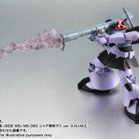 ROBOT魂 <SIDE MS> MS-09 ドムVer. A.N.I.M.E. 4573102617316