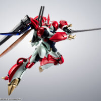 METAL ROBOT魂 <SIDE AB> ビルバイン 4573102618962