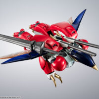 METAL ROBOT魂 <SIDE AB> ビルバイン 4573102618962