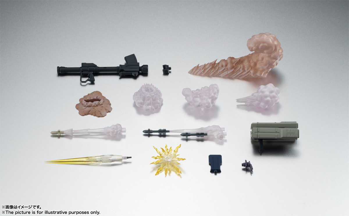 ROBOT魂 <SIDE MS> 第08MS小隊オプションパーツセット Ver. A.N.I.M.E. 4573102620965