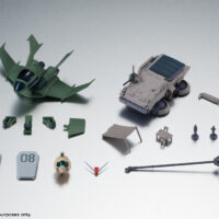 ROBOT魂 <SIDE MS> 第08MS小隊オプションパーツセット02 Ver. A.N.I.M.E. 4573102632968 公式画像1