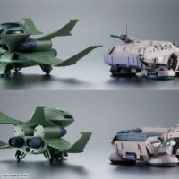 ROBOT魂 <SIDE MS> 第08MS小隊オプションパーツセット02 Ver. A.N.I.M.E. 4573102632968