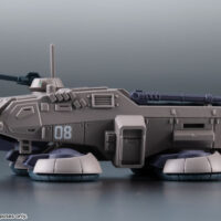 ROBOT魂 <SIDE MS> 第08MS小隊オプションパーツセット02 Ver. A.N.I.M.E. 4573102632968