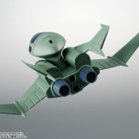 ROBOT魂 <SIDE MS> 第08MS小隊オプションパーツセット02 Ver. A.N.I.M.E. 4573102632968