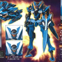 ROBOT魂 <SIDE MS> ブレイヴ指揮官用試験機 4543112632975 公式画像1
