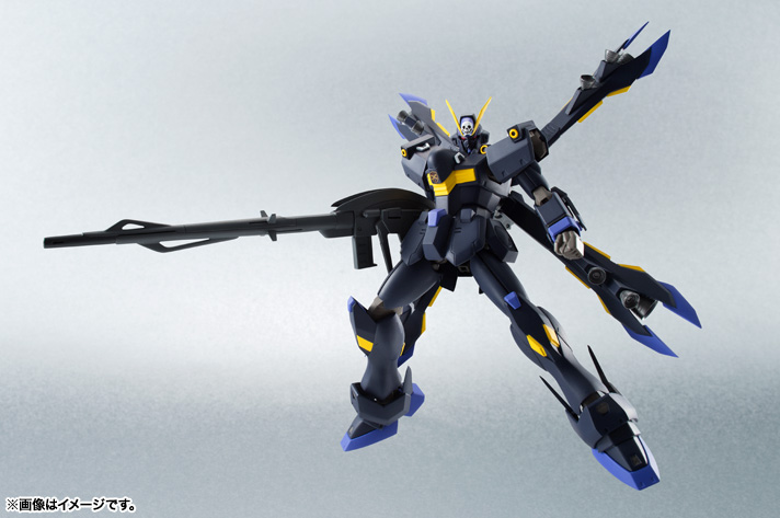 ROBOT魂 <SIDE MS> クロスボーン・ガンダムX2改 (フルアクションVer.) 4543112632982