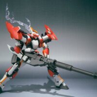 ROBOT魂 <SIDE AS> ARX-8 レーバテイン 4543112633200