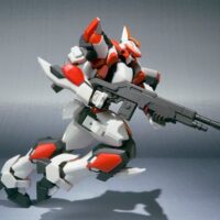 ROBOT魂 <SIDE AS> ARX-8 レーバテイン 4543112633200