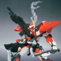 ROBOT魂 <SIDE AS> ARX-8 レーバテイン 4543112633200