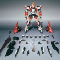 ROBOT魂 <SIDE AS> ARX-8 レーバテイン 4543112633200