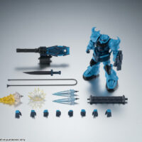 ROBOT魂 <SIDE MS> MS-07B-3 グフ・カスタム Ver. A.N.I.M.E. 4573102634559