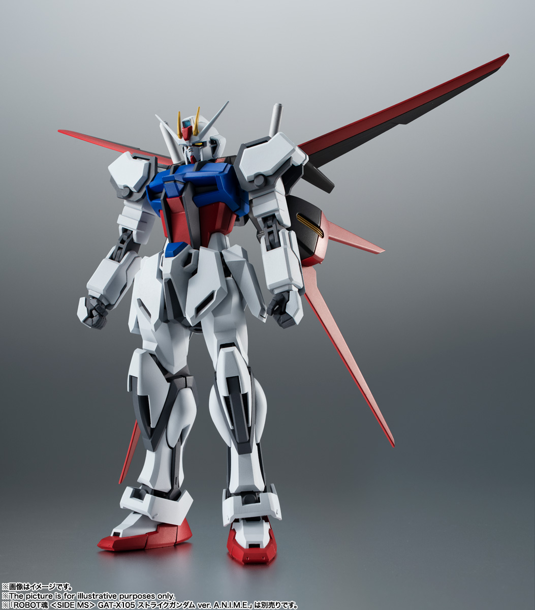 ROBOT魂 <SIDE MS> AQM/E-X01 エールストライカー&エフェクトパーツセット Ver. A.N.I.M.E. [C.E.] 4573102637499