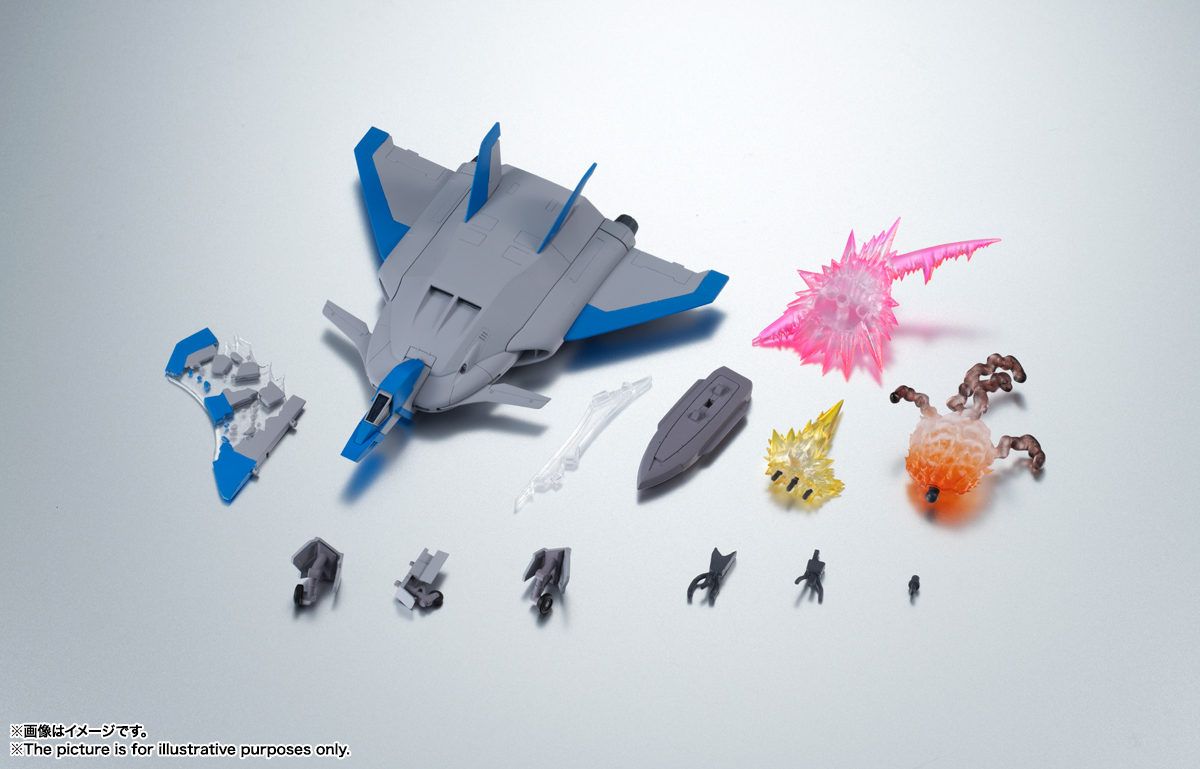 ROBOT魂 <SIDE MS> 第08MS小隊オプションパーツセット03 Ver. A.N.I.M.E. 4573102639974