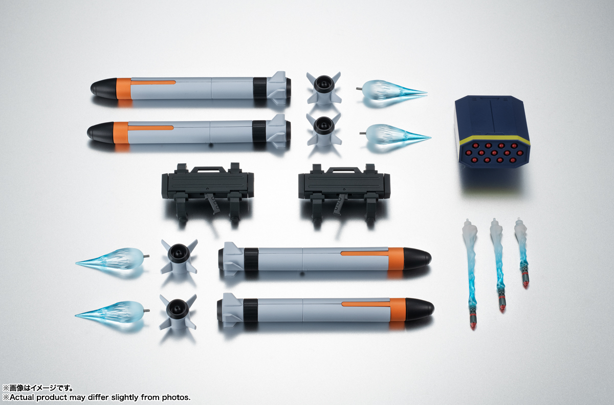 ROBOT魂 <SIDE MS> 自由条約黄道連盟Z.A.F.T.武器セット Ver. A.N.I.M.E. 4573102649836