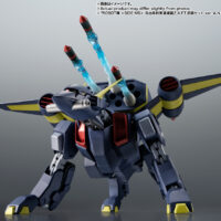 ROBOT魂 <SIDE MS> 自由条約黄道連盟Z.A.F.T.武器セット Ver. A.N.I.M.E. 4573102649836