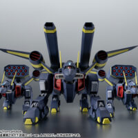 ROBOT魂 <SIDE MS> 自由条約黄道連盟Z.A.F.T.武器セット Ver. A.N.I.M.E. 4573102649836