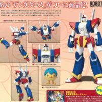 ROBOT魂 ザンダクロス 4543112670571 公式画像1