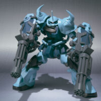 ROBOT魂 <SIDE MS> グフカスタム 4543112710543