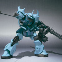 ROBOT魂 <SIDE MS> グフカスタム 4543112710543