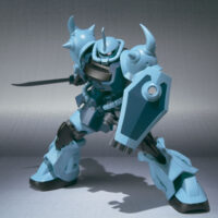 ROBOT魂 <SIDE MS> グフカスタム 4543112710543