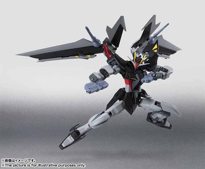 ROBOT魂 <SIDE MS> ストライクノワール 4543112717290